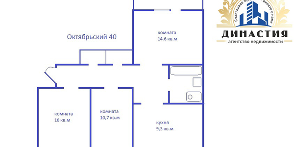 Купить Квартиру В Череповце Вторичное Зашекснинский Район