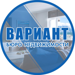 Бюро недвижимости "ВАРИАНТ"